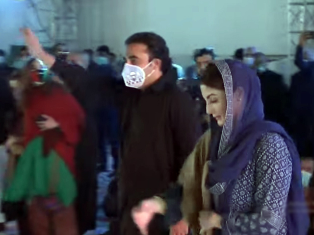 bilawal bhutto and maryam nawaz at garhi khuda bakhsh rally screengrab