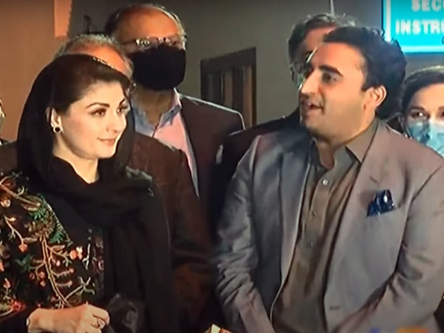 maryam nawaz and bilawal bhutto address a news conference in lahore on friday screengrab