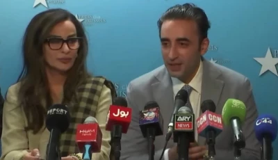 ppp chairman and former foreign minister bilawal bhutto zardari speaks at a press conference in brussels alongside senator sherry rehman on saturday june 14 2025 photo screengrab