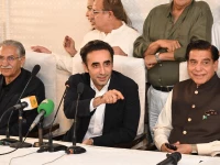 pakistan peoples party chairperson bilawal bhutto zardari addresses a press conference in karachi on november 7 2025 photo express pakistan peoples party chairperson bilawal bhutto zardari addresses a press conference in karachi on november 7 2025 photo express