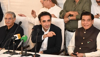 pakistan peoples party chairperson bilawal bhutto zardari addresses a press conference in karachi on november 7 2025 photo express pakistan peoples party chairperson bilawal bhutto zardari addresses a press conference in karachi on november 7 2025 photo express