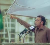 bilawal described the ajk elections as a defining democratic exercise and said that an election of such importance should be conducted in a manner that leaves no room for controversy photo ppp media cell x