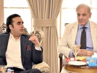 prime minister shehbaz sharif and bilawal bhutto decided the names of new governors of three provinces photo file