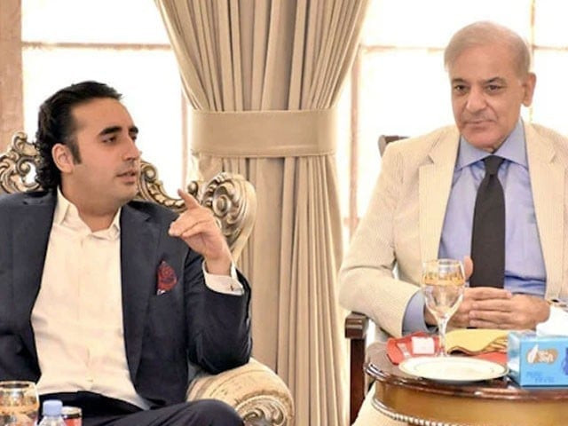 prime minister shehbaz sharif and ppp chairman bilawal bhutto zardari photo file prime minister shehbaz sharif and ppp chairman bilawal bhutto zardari photo file