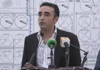 ppp chairman bilawal bhutto zardari addresses an event in karachi on saturday screengrab