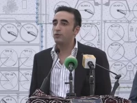 ppp chairman bilawal bhutto zardari addresses an event in karachi on saturday screengrab