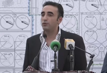 ppp chairman bilawal bhutto zardari addresses an event in karachi on saturday screengrab ppp chairman bilawal bhutto zardari addresses an event in karachi on saturday screengrab