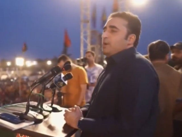 bilawal asks rivals to give up selection hopes bilawal asks rivals to give up selection hopes