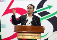 pakistan peoples party chairperson bilawal bhutto zardari delivers a video address on the party s 58th foundation day sunday nov 30 2025 photo express