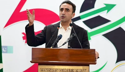 pakistan peoples party chairperson bilawal bhutto zardari delivers a video address on the party s 58th foundation day sunday nov 30 2025 photo express
