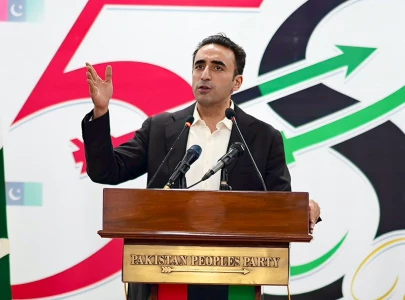 bilawal says tampering with nfc 18th amendment is akin to playing with fire bilawal says tampering with nfc 18th amendment is akin to playing with fire