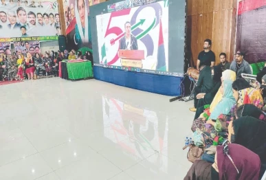 ppp chairman bilawal bhutto zardari addresses a public gathering in sukkur via a video link photo ppi