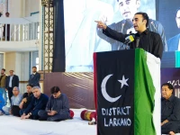 chairman ppp bilawal bhutto zardari photo x ppp