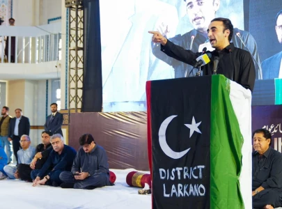 bilawal says pakistanis paying price of illegal war on iran warns conflict will engulf world bilawal says pakistanis paying price of illegal war on iran warns conflict will engulf world