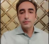 a screenshot of pakistan people s party chairman bilawal bhutto zardari photo via x