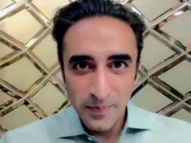 bilawal bilawal