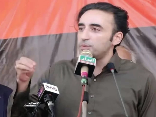 third phase ppp chairman bilawal bhutto zardari addresses a public rally in the bagh area of ajk photo nni third phase ppp chairman bilawal bhutto zardari addresses a public rally in the bagh area of ajk photo nni