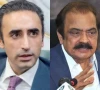 combined image of pakistan peoples party chairman bilawal bhutto zardari left and the prime minister s adviser on political affairs rana sanaullah right photos file