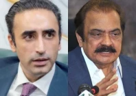 combined image of pakistan peoples party chairman bilawal bhutto zardari left and the prime minister s adviser on political affairs rana sanaullah right photos file