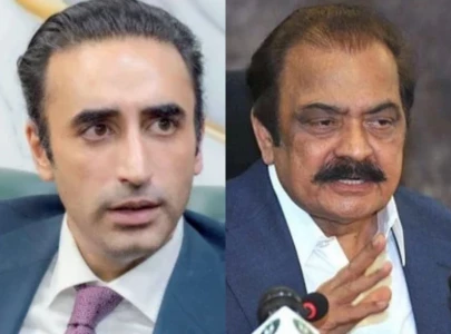 bilawal sanaullah made members of judicial commission