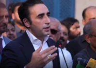 pakistan peoples party ppp chairman bilawal bhutto zardari addressing media during the inaugurating ceremony of the expansion of the public private project to uplift the dr kaikhusrow nanabhoy spencer s eye hospital in karachi on october 27 2026 photo x