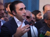pakistan peoples party ppp chairman bilawal bhutto zardari addressing media during the inaugurating ceremony of the expansion of the public private project to uplift the dr kaikhusrow nanabhoy spencer s eye hospital in karachi on october 27 2026 photo x