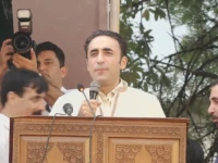 ppp chairman bilawal bhutto zardari addresses an election rally in muzaffarabad on thursday screengrab ppp chairman bilawal bhutto zardari addresses an election rally in muzaffarabad on thursday screengrab