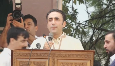 ppp chairman bilawal bhutto zardari addresses an election rally in muzaffarabad on thursday screengrab ppp chairman bilawal bhutto zardari addresses an election rally in muzaffarabad on thursday screengrab