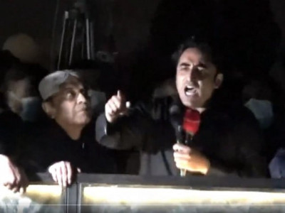 ppp long march culminates in d chowk ppp long march culminates in d chowk