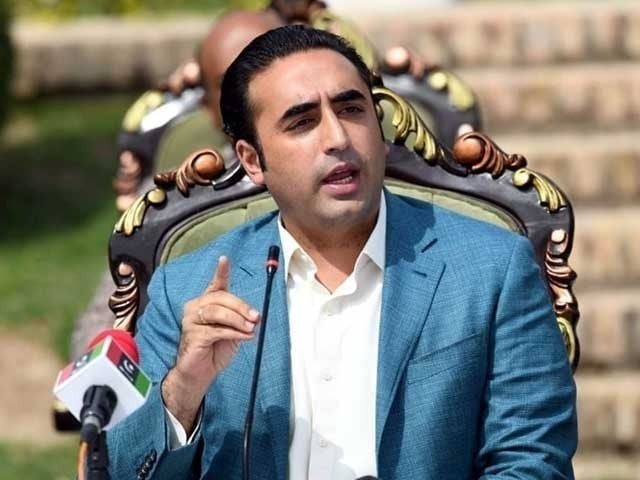 ppp chairman bilawal bhutto zardari photo file