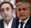 bilawal discusses ajk situation with dar