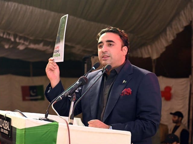 pakistan peoples party ppp chairman bilawal bhutto zardari photo ppp file