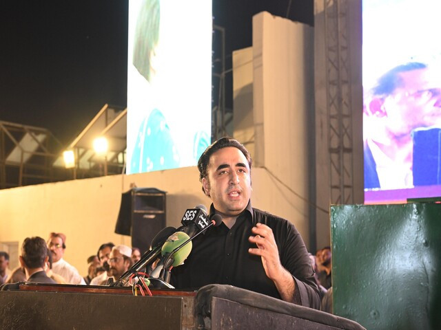 ppp warns against political wrangling ppp warns against political wrangling
