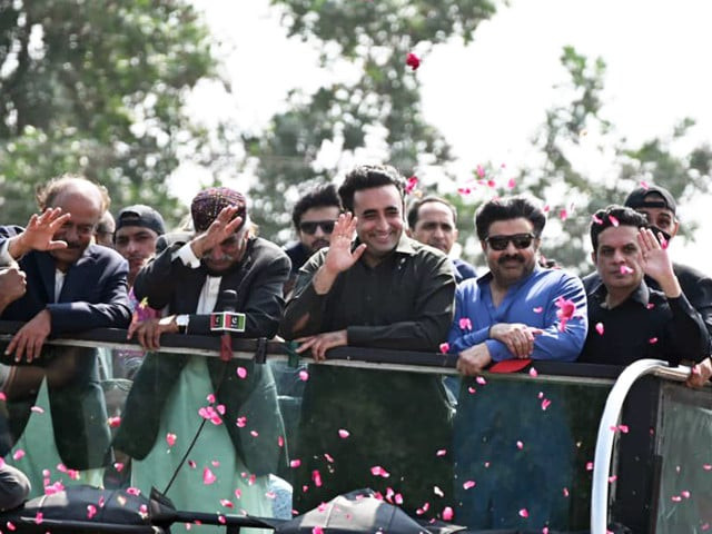 ppp expects early cabinet expansion ppp expects early cabinet expansion