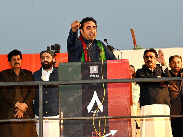 difficult to back un islamic marriage case verdict says bilawal