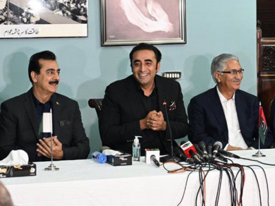 ppp appears reluctant to join federal cabinet ppp appears reluctant to join federal cabinet