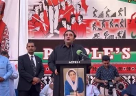 ppp chairman bilawal bhutto zardari speaking at an event on the occasion of labour day in karachi screengrab