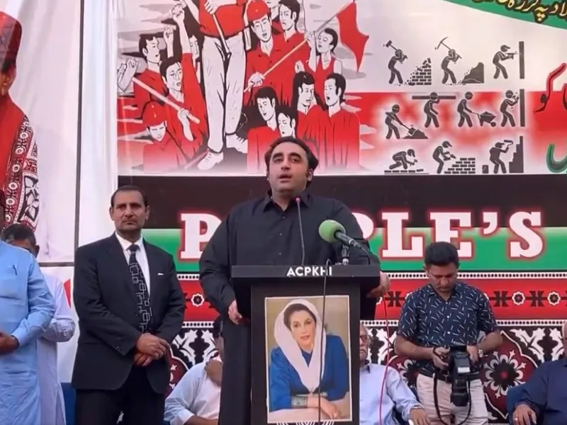 bilawal asks govt to run pia psm in ppp mode bilawal asks govt to run pia psm in ppp mode
