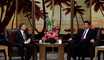 china s president xi jinping r speaks during a meeting with microsoft founder bill gates at the boao forum for asia bfa annual conference in boao town hainan province april 8 2013 reuters china s president xi jinping r speaks during a meeting with microsoft founder bill gates at the boao forum for asia bfa annual conference in boao town hainan province april 8 2013 reuters