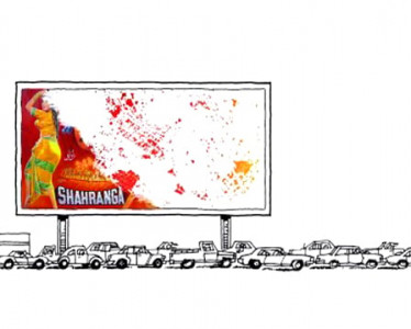 64 of pakistanis disapprove of women on billboards