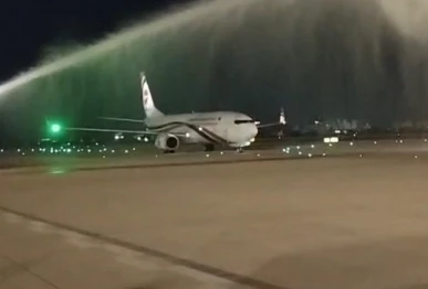 a biman bangladesh airlines aircraft arriving in karachi from dhaka was given water salute by the pakistan airports authority photo express
