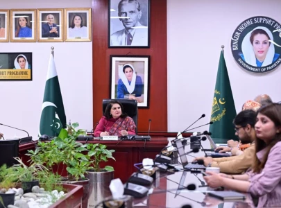 bisp increases rs1 000 cash support for beneficiaries from 1st of ramazan