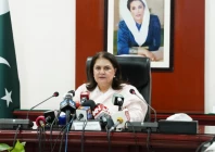chairperson benazir income support programme senator rubina khalid photo rubina khalid