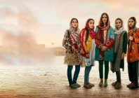 afghan girls who defied the odds afghan girls who defied the odds