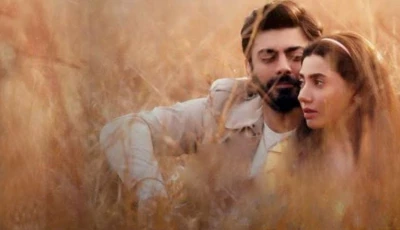 how not to make a comeback film