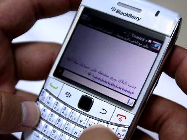blackberry services back online in saudi despite ban blackberry services back online in saudi despite ban