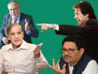 english newspaper in pakistan article
