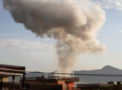 suicide bombing outside bank in afghanistan kills five