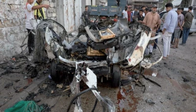 civilian impact palestinians inspect the site of an israeli strike on a vehicle in gaza city photo reuters