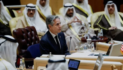 us secretary of state antony blinken attends a joint ministerial meeting of the gcc us strategic partnership to discuss the humanitarian crises faced in gaza in riyadh saudi arabia april 29 2024 photo by reuters